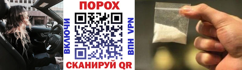 Амфетамин Розовый Черкесск
