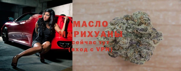 кокаин Нея