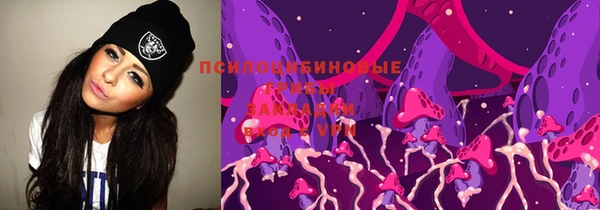 герыч Абдулино