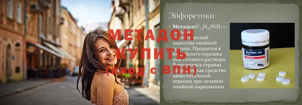гашик Алзамай