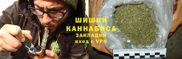 первитин Абаза