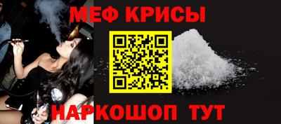 метадон Северобайкальск