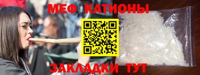 метадон Северобайкальск