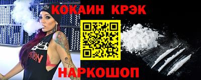 бутират Свободный