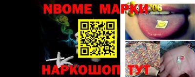прущая мука Ливны