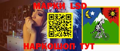 метадон Северобайкальск