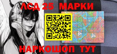 метадон Северобайкальск