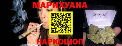 бутират Свободный