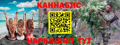 бутират Свободный