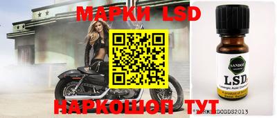 метадон Северобайкальск