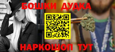прущая мука Лесосибирск