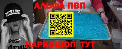метадон Северобайкальск