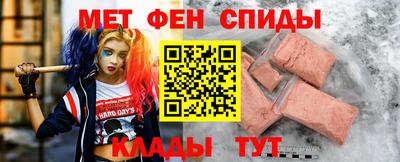 бутират Свободный