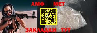 кокс Ликино-Дулёво