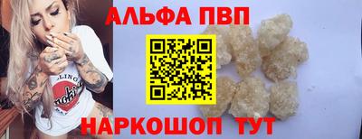 бутират Свободный