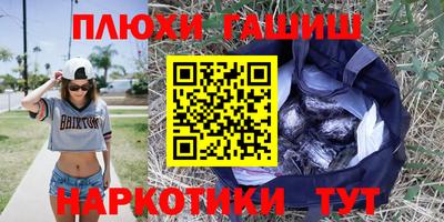 бутират Свободный