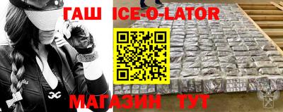 бутират Свободный