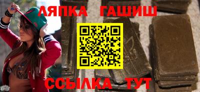 бутират Свободный