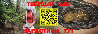 метадон Северобайкальск