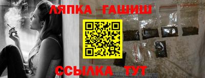 бутират Свободный