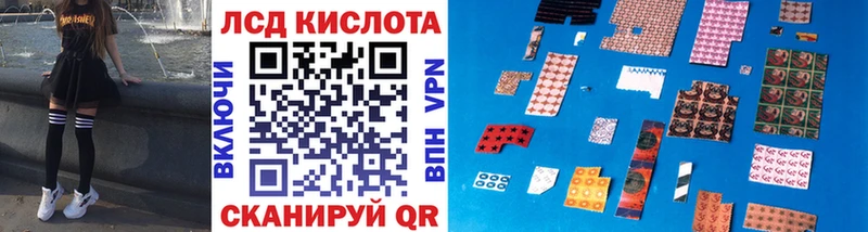 Марки N-bome 1,5мг  mega зеркало  дарк нет Telegram  дарнет шоп  Черкесск 